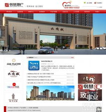 上海嘉定網(wǎng)站建設(shè)與設(shè)計服務(wù) 從制作到維護的一站式解決方案