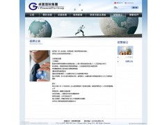 上海浦東高級網(wǎng)頁交互設(shè)計培訓 打造卓越用戶體驗的專業(yè)之路